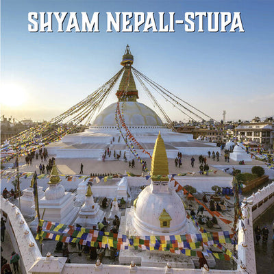 STUPA