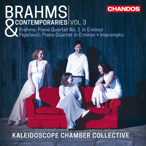 Chandos – ArkivMusic