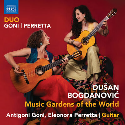 Bogdanovic: Music Gardens of the World