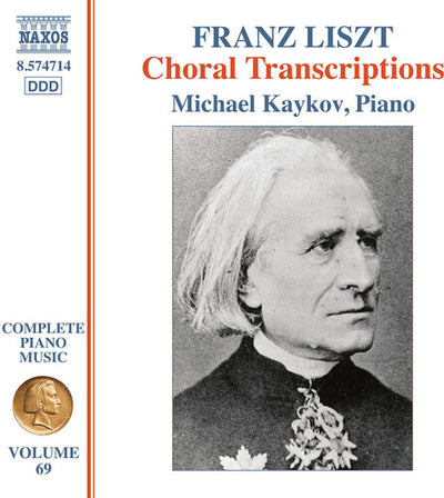 Liszt: Complete Piano Music, Vol. 69