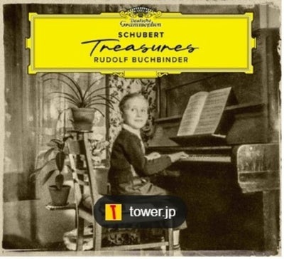 SCHUBERT TREASURES