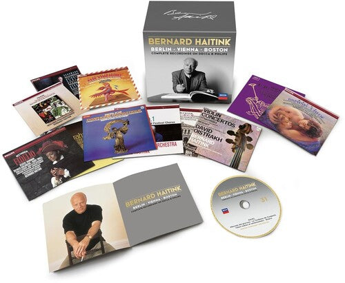 COMPLETE RECORDINGS ON DECCA & PHILIPS