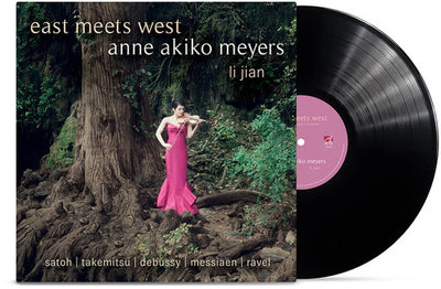 East Meets West (2026 Remaster) - Vinyl