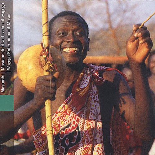 TANZANIA: MASUMBI