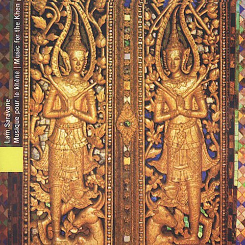 LAOS: LAM SARAVANE, MUSIQUE PO