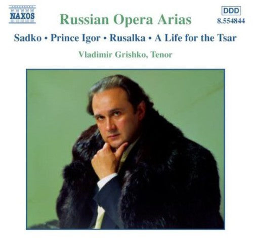 RUSSIAN OPERA ARIAS, VOL. 2