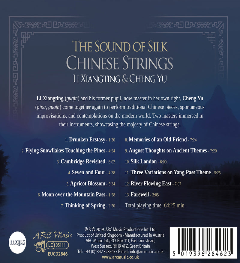 The Sound of Silk: Chinese Strings / Li Xiangting, Cheng Yu