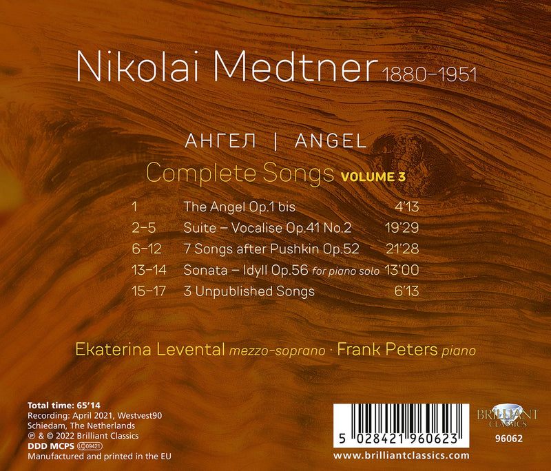 Medtner: Angel - Complete Songs, Vol. 3 / Levental, Peters