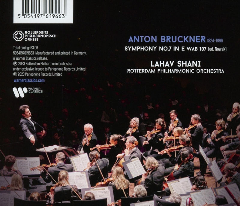 Bruckner: Symphony No. 7 / Shani, Rotterdam Philharmonic