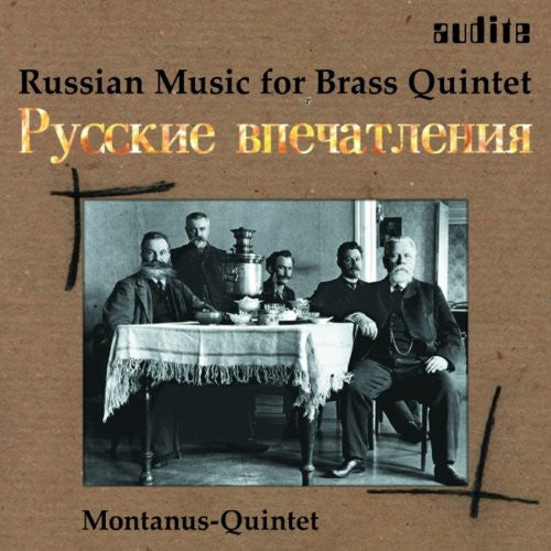RUSSIAN BRASS MUSIC