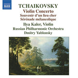 Media 2