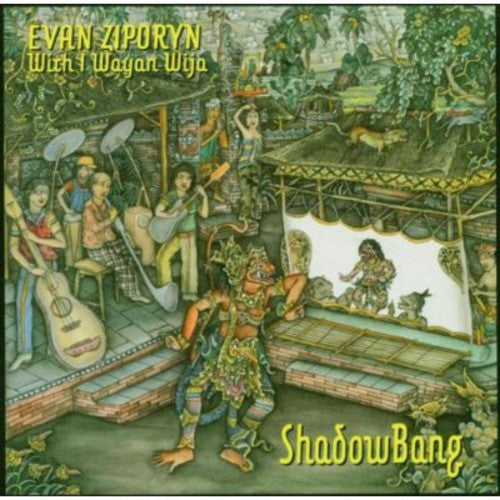 Evan Ziporyn: ShadowBang