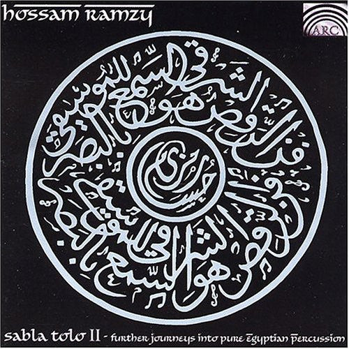 Ramzy, Hossam: Sabla Tolo II