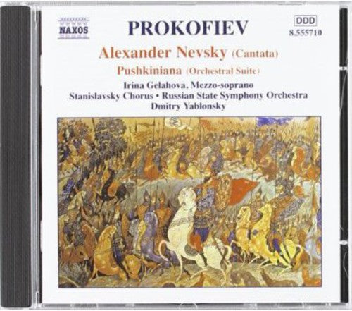 Prokofiev: Alexander Nevsky, Pushkiniana, Etc / Yablonsky