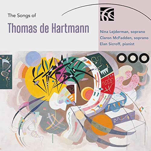 Hartmann: The Songs / Lejderman, McFadden, Elan Sicroff