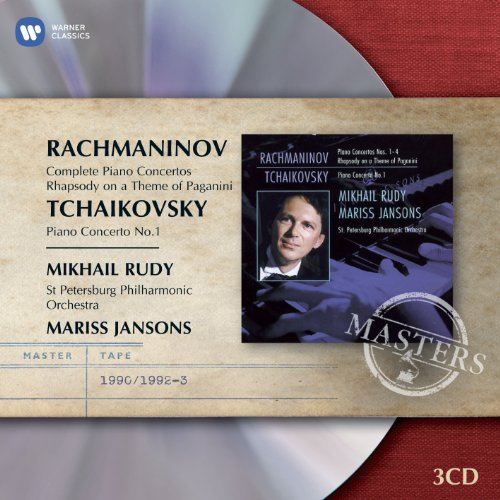 RACHMANINOV: COMPLETE PIANO CO