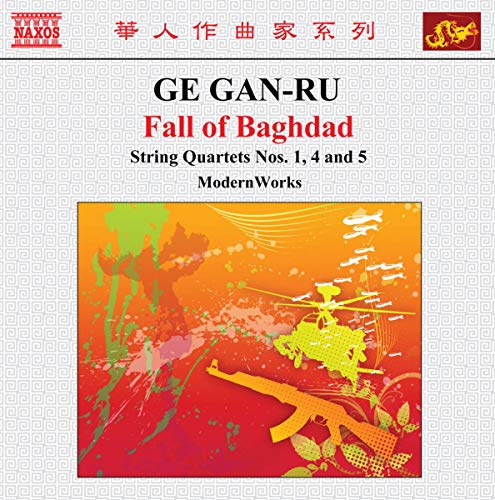 Chinese Classics - Ge Gan-Ru, Fall of Baghdad / Modern Works