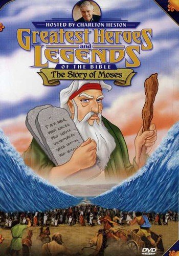 THE STORY OF MOSES DVD