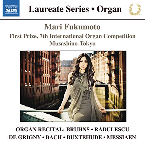 Organ Recital