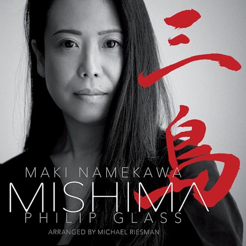 MISHIMA