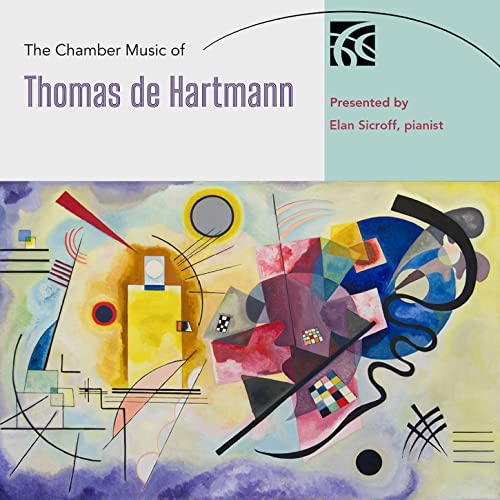Hartmann: Chamber Music / Elan Sicroff