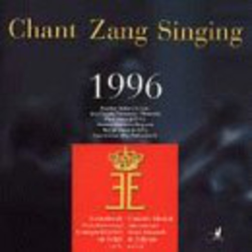 SINGING 1996