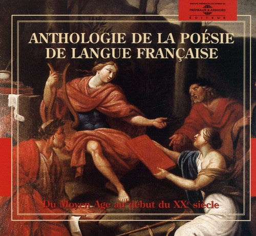 ANTHOLOGIE DE LA POESIE DE LAN