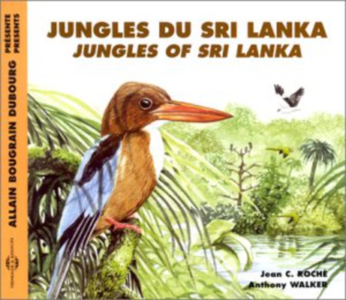 JUNGLES OF SRI LANKA