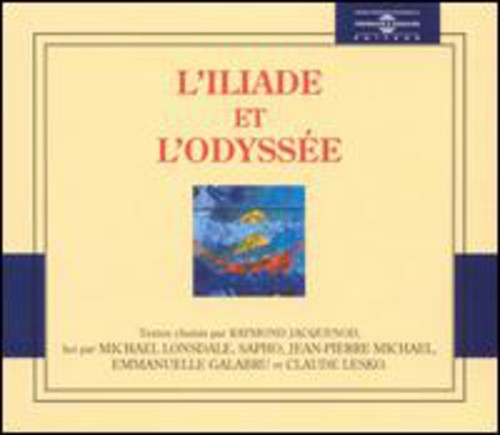L' ILIADE  L' ODYSSEE