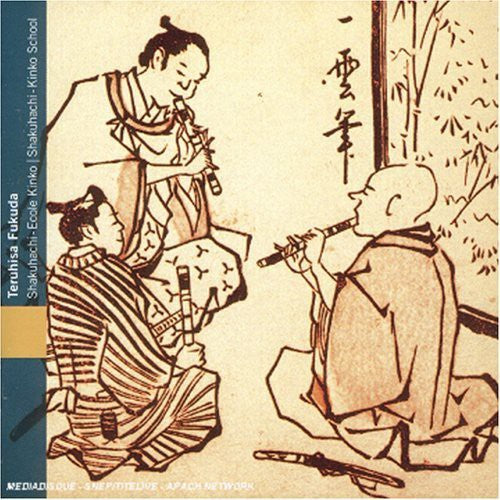 JAPAN: SHAKUHACHI