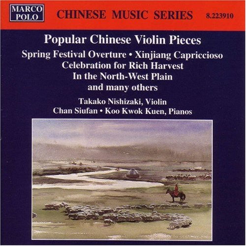 Chinese Music Series - Popular Violin Pieces / Nishizaki