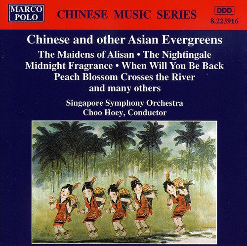 Chinese Music Series - Chinese And Other Asian Evergreens