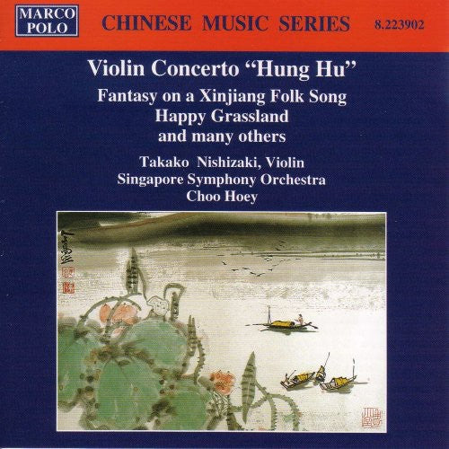 VIOLIN CONCERTO 'HUNG HU'