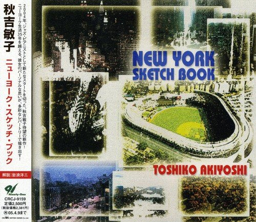 NEW YORK SKETCH BOOK