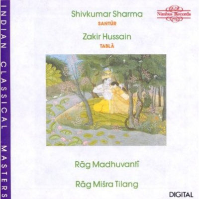 Shivkumar Sharma