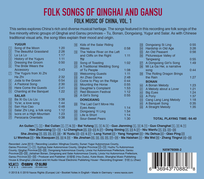 Vol. 1 - Folk Songs of Qinghai and Gansu