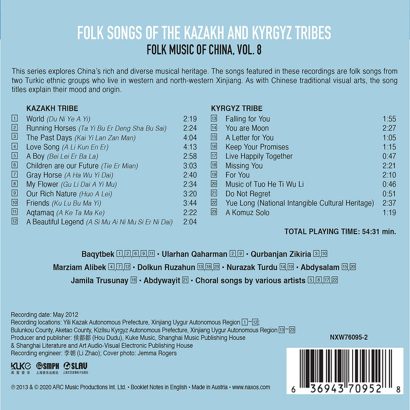 Folk Music Of China, Vol. 8 - Folk Songs Of The Kazakh & Kyrgyz Tribes / Various Artists