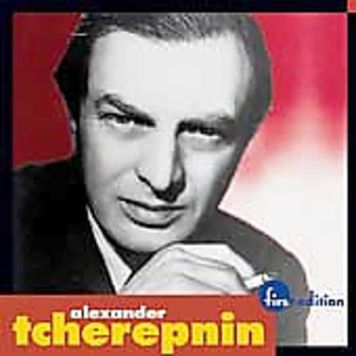 Alexander Tcherepnin