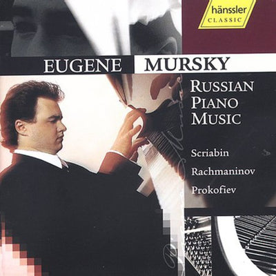 RUSSIAN PIANO MUSIC