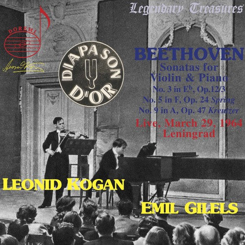 Legendary Treasures - Emil Gilels - Beethoven Vol 8