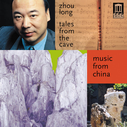 Zhou: Tales From the Cave / Secluded Orchid / Heng / Valley