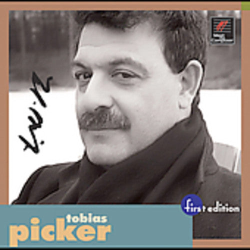 Picker: Symphony No. 2 / String Quartet No. 1