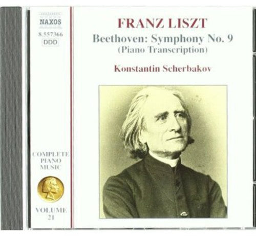 Liszt: Complete Piano Music Vol 21 / K. Scherbakov