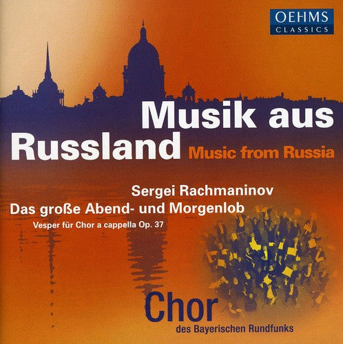 MUSIK AUS RUSSLAND - SERGEI RA