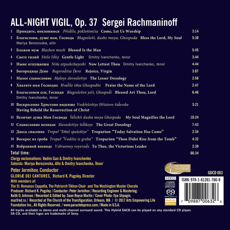 Rachmaninoff: All-Night Vigil / Jermihov, Gloriae Dei Cantores