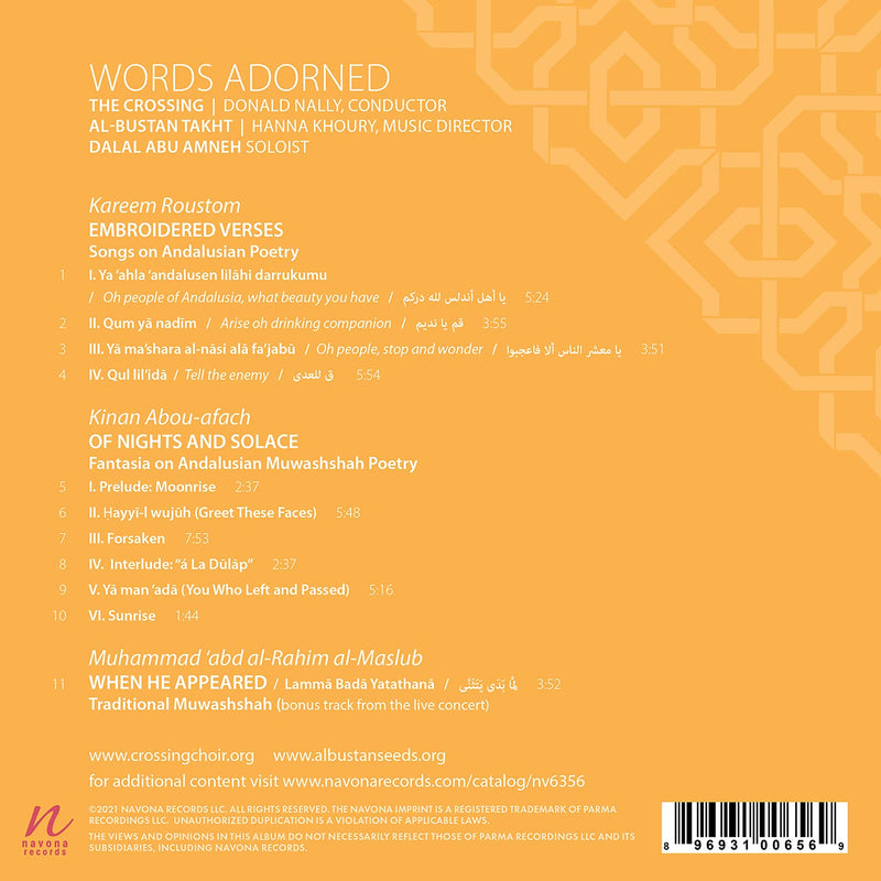 Rouston, Abou-afach, Mahmud: Words Adorned / Abu-Amneh, Nally, The Crossing, Al-Bustan