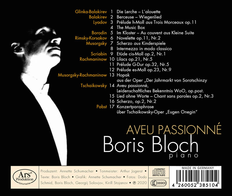 Piano Works, Vol. 10: Aveu Passione / Boris Bloch