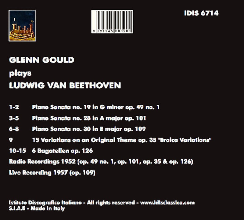 Beethoven: Piano Works / Gould