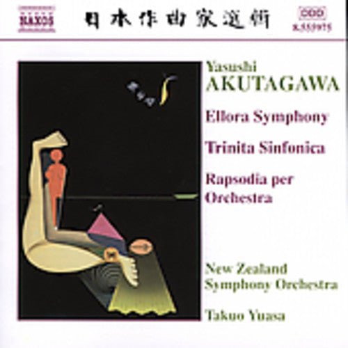 Akutagawa: Ellora Symphony, Etc / Yuasa, New Zealand So