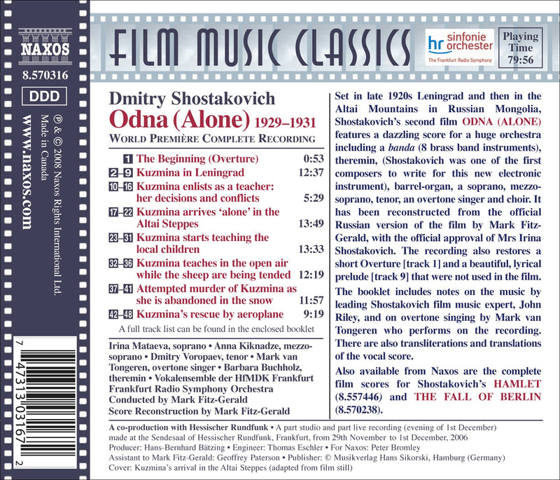 Film Music Classics - Shostakovich: Odna [Alone] / Fitz-Gerald